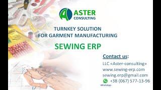 Sewing ERP for garment manufacturing