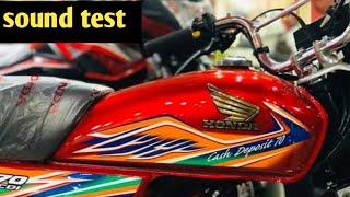 Honda Cd 70 2020 Model Atlas Honda CD sound test | GURO 4u