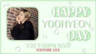 [드림캐쳐] (조금 늦은) HAPPY YOOHYEON DAY