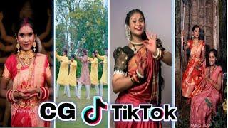 Cg Tik Tok Video New Chhattisgarhi Tik Tok Video Viral Cg Funny & Comedy Cg Instagram Cg Reels Video