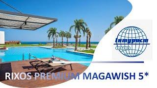 Обзор отеля RIXOS PREMIUM MAGAWISH SUITES & VILLAS 5* (Египет, Хургада)