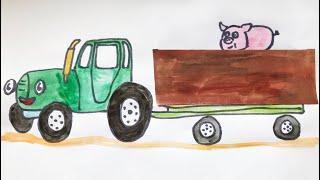 Tractor Song. Pop-up. Як намалювати Зелений Трактор. Color Tractor Drawing. How to Draw a Tractor.