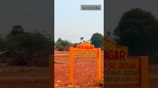 KORUKKANTHANGAL PLOTS FOR SALE _ #ishanthreals #realestate #land #property #investment #lowprice