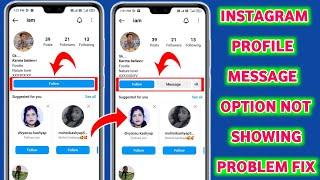 instagram profile message option not showing | message option not available on instagram #instagram