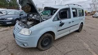 Лот №19012 Volkswagen Caddy 2010 года выставлен на BelAuction.by