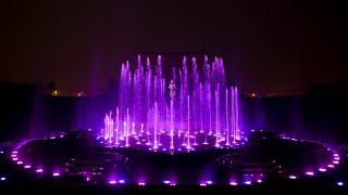 Fountain Dance In Islamabad | Islamabad | Dancing Fountain