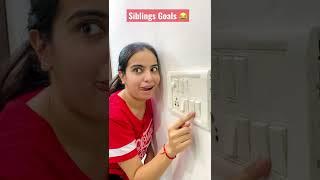 How siblings irritate each other ?  #priyalkukreja #shorts #ytshorts