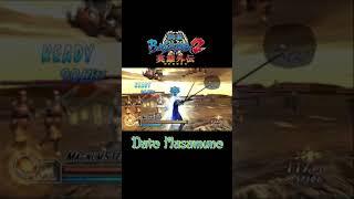 Basara 2 Heroes - Ultimate Basara Part 1