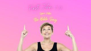 First John 1:10 [Lyric Video] - The Bible Song