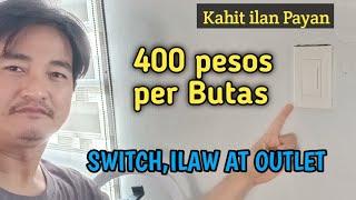 MAGKANO PER BUTAS SA ELECTRICIAN PARA SA KURYENTE NG BAHAY | Rey electrical