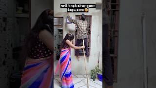 लड़का फस गया 90s Love Song Udit Narayan, Alka Yagnik, Kumar Sanu songs Hindi Jukebox