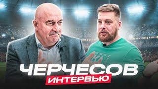 ЧЕРЧЕСОВ - про возвращение в Спартак / поддержка Семака и Зенита / Казахстан и Алипа