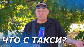 Что будет с "Яндекс такси" в Красном Сулине?