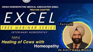 HEALING OF COWS WITH HOMOEOPATHY - Dr Surjit Singh Makker