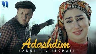 Bahriddin Zuhriddinov - Adashdim (Yangi yil kechasi)