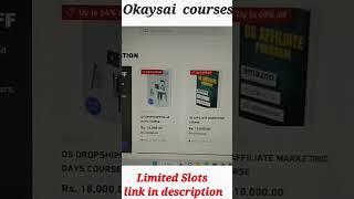 okaysai digital marketing courses #okaysai #courses #moneymaking #earningapp