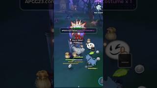 Asura Strike !!! Solo LOD #romc #ragnarokmclassic #SHURA #shorts @RagnarokMClassicOfficial