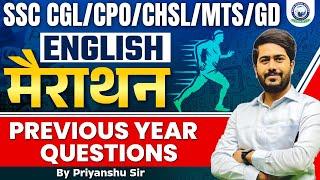 SSC CGL/CHSL 2024 | SSC Mahatandav Class | English Previous Year Question | English by Priyanshu Sir