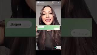 Обажаю любимку «С» 