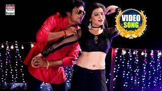 Zero Watt Ke Bulb | Amrish Singh,Priti Dhani  | Bhojpuri Video Song 2019