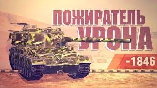 FV 215b 183 / ПОЖИРАТЕЛЬ УРОНА / WoT Blitz