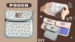 ENG)  귀여운 투명 파우치 만들기 - 다꾸 스티커, 사진 보관하기 굿!Sewing Tutorial / Transparent Pouch / DIY / 세린멜