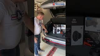 Это самое лучшее решение. Почему не делать так? Короб стелс с сабвуфером от helix