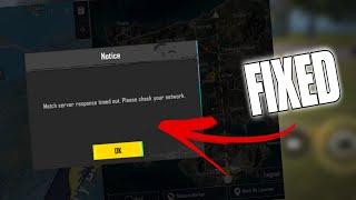 BGMI Server HACK SOLUTION (100% Working) | BGMI Server Freeze Problem | Pubg Mobile