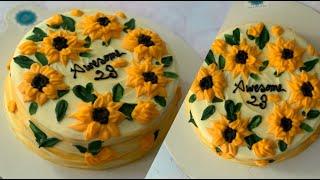 Cute & Simple Sunflower Theme Cake | Floral Buttercream Cake Decoration | Birthday Cake Decorating