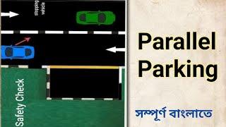 Parallel Parking || Class 3 Driving Licences || BBDC