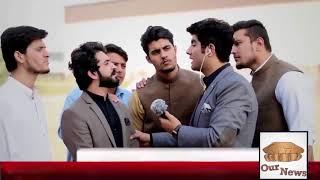 BEST OF OBAID KHATTAK OUR VINES 2017