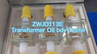 Three Cups 80kv Dielectric Strength Tester for Insulating Oil