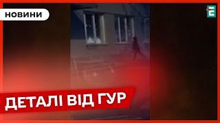 ️ ЗАКОННАЯ ЦЕЛЬ  В Новосибирске сожгли областное управление ФСБ