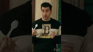 Большой енот #SchittsCreek #комедия #сериал