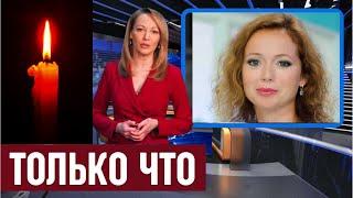 Избили и бросили умирать...Вот что произошло с актрисой Еленой Захаровой...