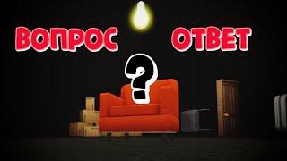 Интервью В Подвале?!  Roblox