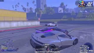 หลับนานนึกว่าจำศีล Noxiliaz VS Kingsize