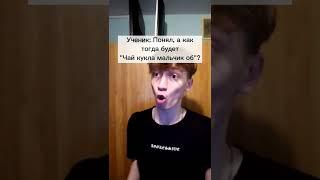 Чайная Кукла На Английском! Подпишись 