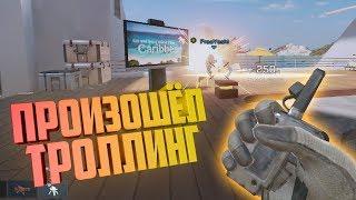 IRONSIGHT MOMENTS #3 | ПРОИЗОШЕЛ ТРОЛЛИНГ | КОНКУРС