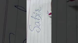 Writing S For Sabir | Sabir Urdu Name Status.