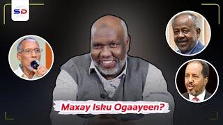 Xog Maxay Isku Ogaayeen Muuse Biixi Xasan Sheekh Iyo Ismaaciil Cumar | Sh Cabdiraxmaan Bashiir