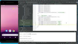 Flutterによるスマフォアプリ開発【35.インテグレーションテスト/計算値】