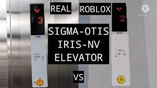 (For evcaselev) Brand New SIGMA-OTIS MRL Traction Elevator @ SIGMA Elevator Muse Place Coming Soon