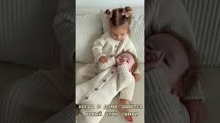 Комбинезон вязаный детский Amarobaby Pure Love Tot