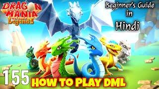 How to Play  Dragon Mania Legends in HINDI