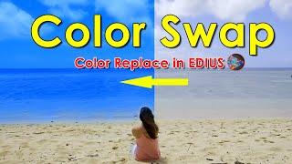 Color Swap In Edius//Edius me Color Replace kaise kare||Color Swap full Explain||#family Studio Cr.