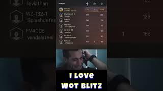 WTF Wot Blitz #wotblitz  #wtf