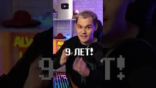 ИГРЫ, КОТОРЫЕ НЕОЖИДАННО ХАЙПАНУЛИ 3 #shorts