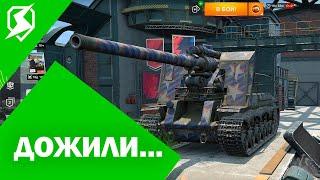 СКОРО В ИГРЕ! ЭТО НАВСЕГДА ИЗМЕНИТ TANKS BLITZ / WOT BLITZ