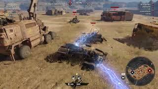 Crossout/Дробитель